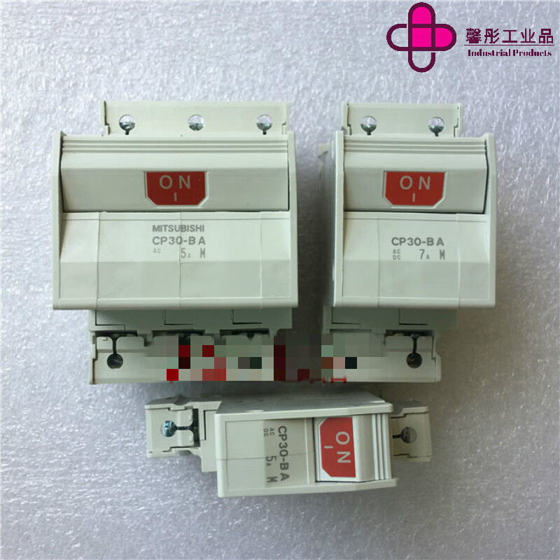 三菱电机 设备用断路器 CP30-BA 3P 1-S 3A A