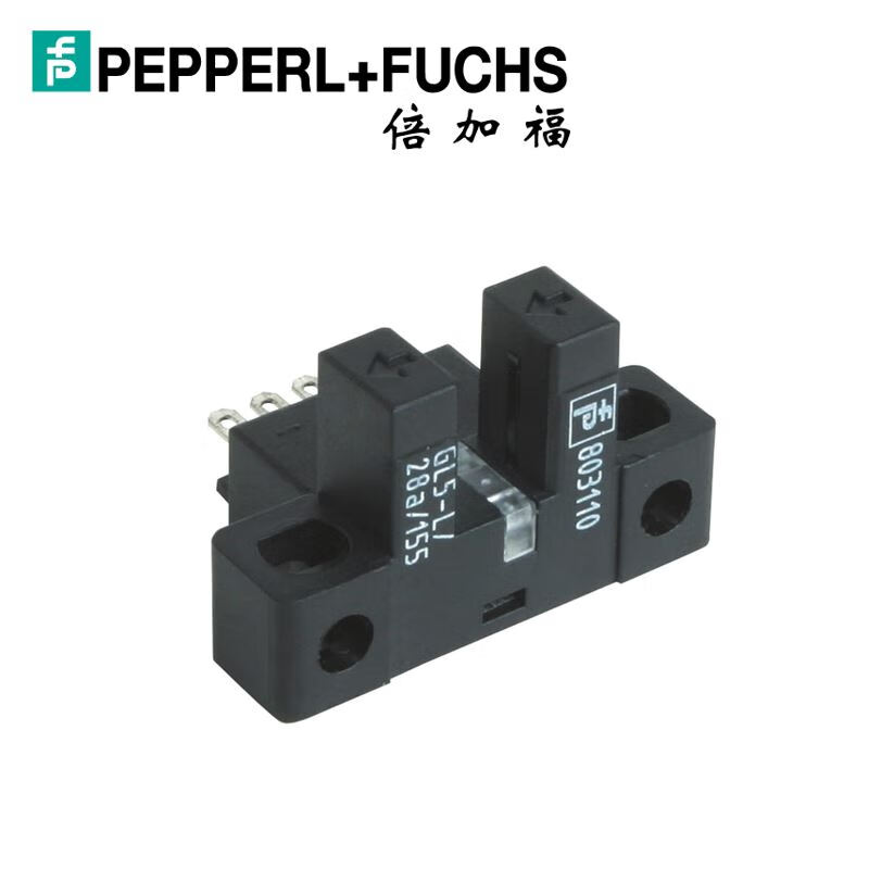 倍加福 (PEPPERL+FUCHS) 光电传感器；GL5-L/43A/155