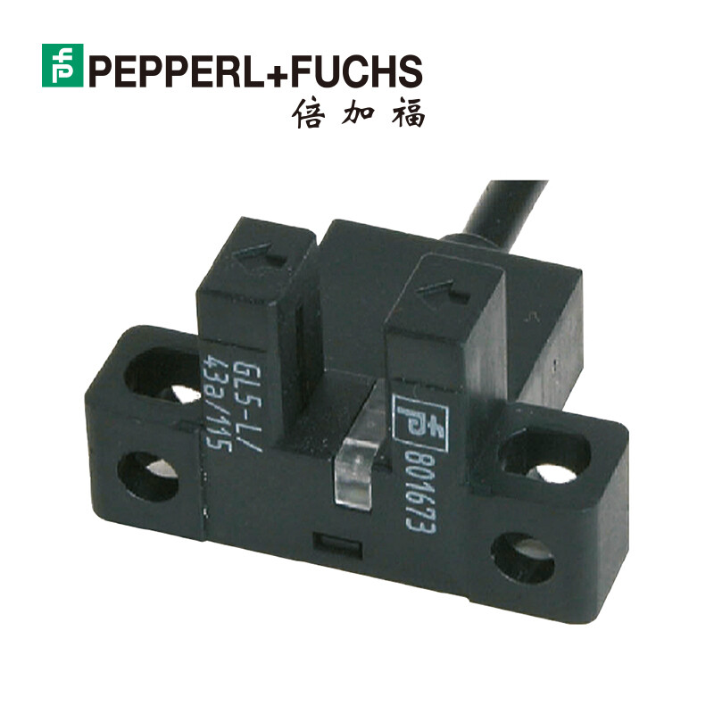 倍加福 (PEPPERL+FUCHS) 光电槽形传感器；GL5-L/43a/115