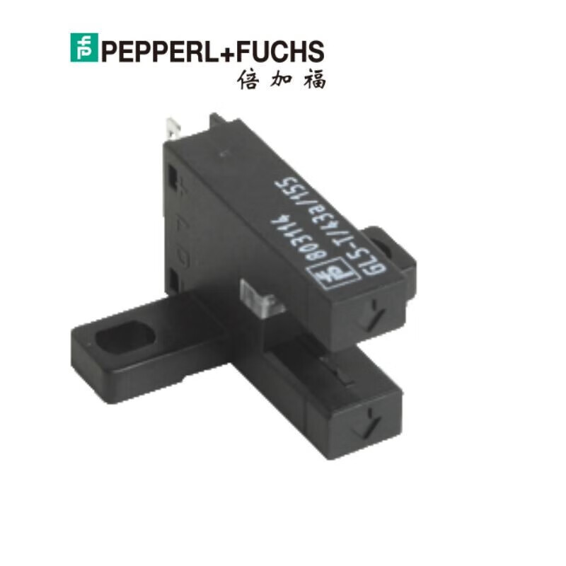 倍加福 (PEPPERL+FUCHS) 光电槽形传感器；GL5-T/43a/155