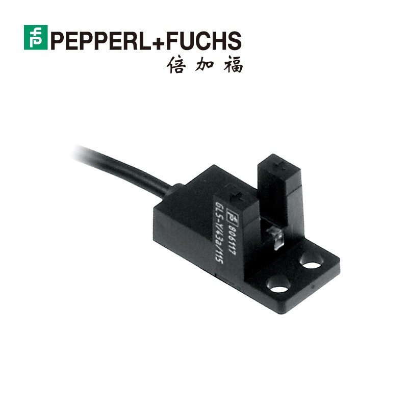 倍加福 (PEPPERL+FUCHS) 光电槽形传感器；GL5-Y/43a/115