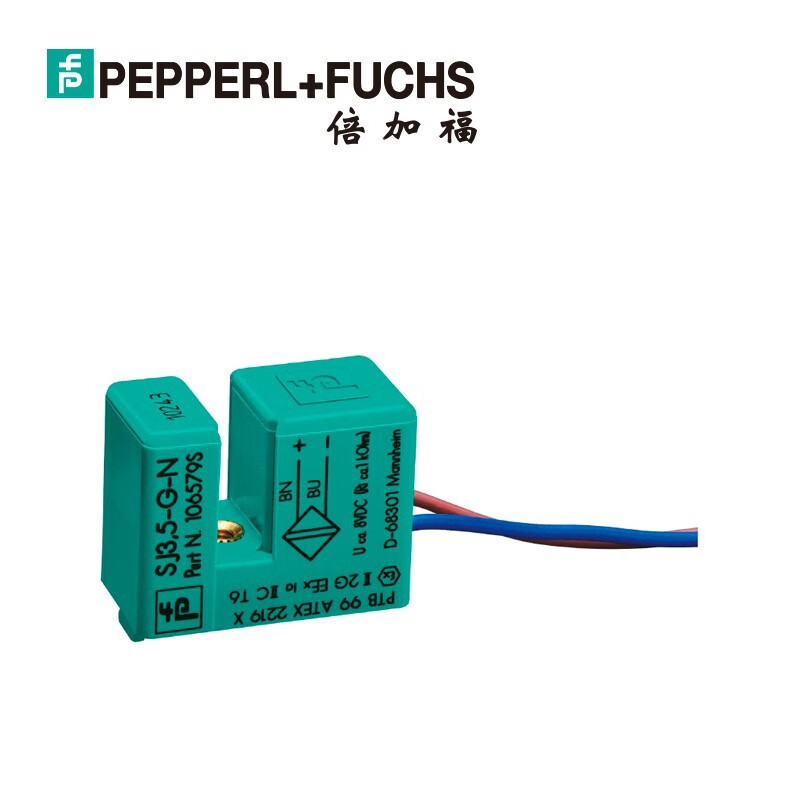 倍加福 (PEPPERL+FUCHS) 感应式槽形传感器；SC3,5-G-N0