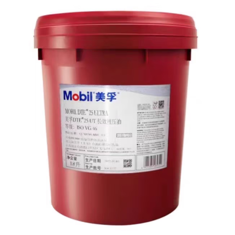 MOBIL/美孚 液压油 DTE25-UT