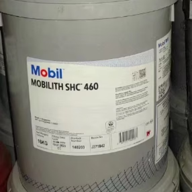 MOBIL/美孚 润滑剂 SHC460