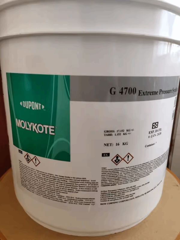 MOLYKOTE/摩力克 全合成极压重载润滑脂 G-4700 EXTREME PRESSURE SYNTHETIC GREASE