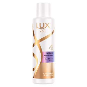 ‌LUX/力士 洗发乳 新活炫亮 200ml