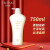 SHISEIDO/资生堂 洗发露 丝蓓绮奢耀修护(白) 750ml