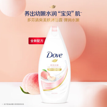 Dove/多芬 沐浴乳 衡悦水润（新款桃悦水透） 200g