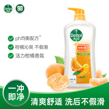 Dettol/滴露 健康沐浴露 8191316柑橘沁爽 950g