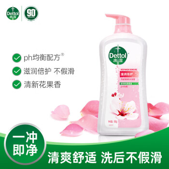 Dettol/滴露 沐浴露 8131951滋润倍护 950g