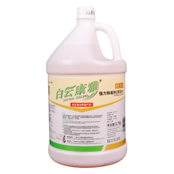 白云清洁 康雅强力除垢剂 KY-119 1加仑