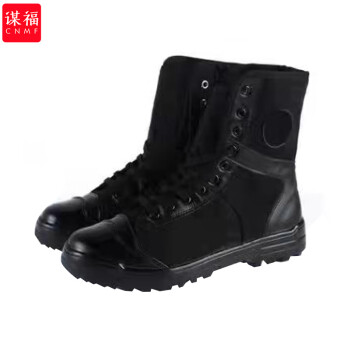 CNMF/谋福 战训靴劳保解放胶鞋男帆布拼接战术靴子透气轻盈速干高帮黑色作战作训鞋靴 40 6794008