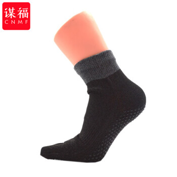 CNMF/谋福 光面印胶沙滩袜 海滩防割袜冲浪袜防利器割伤（黑色 ） 100043132070