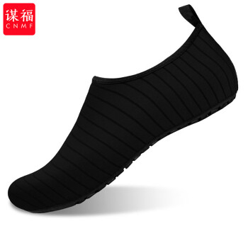 CNMF/谋福 夏季沙滩袜鞋 男女潜水浮潜涉水溯溪游泳鞋(K01黑 48-49) 100036935377