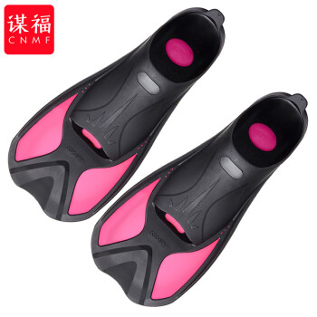 CNMF/谋福 包脚跟式TPR浮潜短脚蹼游泳蹼潜水蛙鞋鸭蹼 100047206759