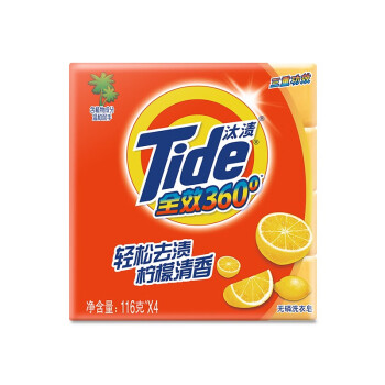 Tide/汰渍 洗衣皂 全效360度三重功效柠檬 116g*4块/组