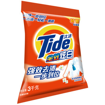 Tide/汰渍 洗衣粉 全效炫白 3kg