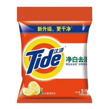 Tide/汰渍 洗衣粉 净白去渍柠檬清香 5kg