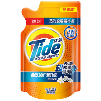 Tide/汰渍 洗衣液 洁雅百合香型 500g