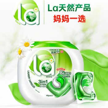 妈妈壹选 La3in1洗衣凝珠 草木香柠 10ml*60粒/盒