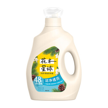 花木星球 洗衣液 天然香氛洁净透亮 2kg