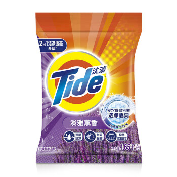 Tide/汰渍 洗衣粉 二合一淡雅薰香 1.65kg