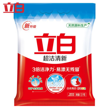 LIBY/立白 洗衣粉 超洁清新 245g