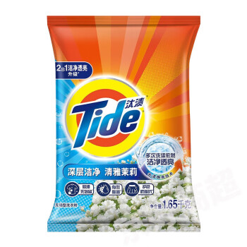 Tide/汰渍 洗衣粉 二合一深层洁净茉莉 1.65kg