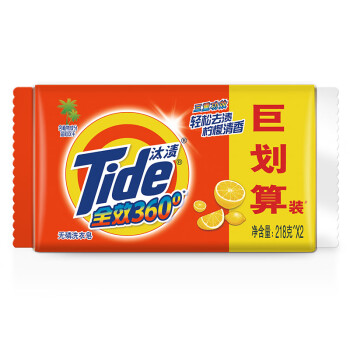 Tide/汰渍 洗衣皂 全效360度三重功效 218g*2块/组