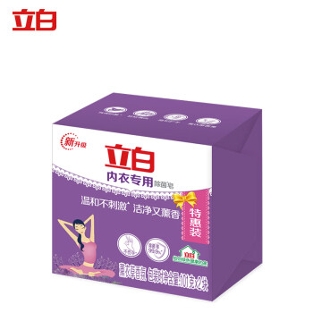 LIBY/立白 除菌皂 内衣专用 101g*2块/组