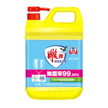 Diaopai/雕牌 洗洁精 高效 2kg