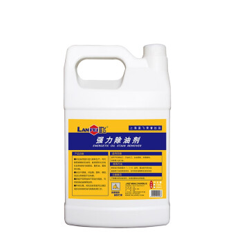 蓝飞 强力除油剂 X041-1 1gal/桶