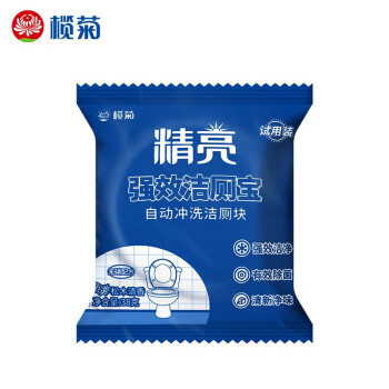 榄菊 洁厕宝 蓝泡泡 50g×5块