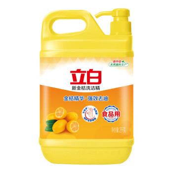 LIBY/立白 洗洁精 新金桔 2kg