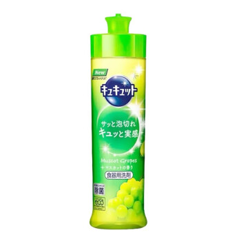 KAO/花王 洗洁精 葡萄香 240ml