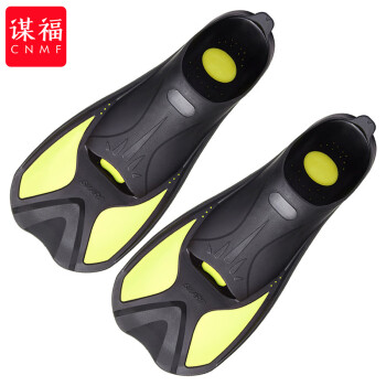 CNMF/谋福 包脚跟式TPR浮潜短脚蹼游泳蹼潜水蛙鞋鸭蹼 100047206769