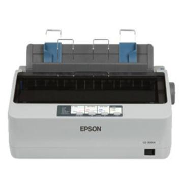 Epson/爱普生 针式打印机 A4（80列滚筒式）