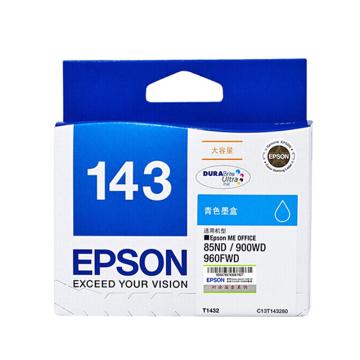 Epson/爱普生 墨盒 青色超大容量（适用WF-3011/7511/7521/7018/960FWD/900WD/85ND)