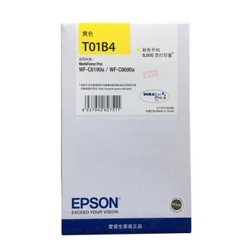 Epson/爱普生 墨盒 黄色 (适用WF-C8690a/WF-C8190a机型)