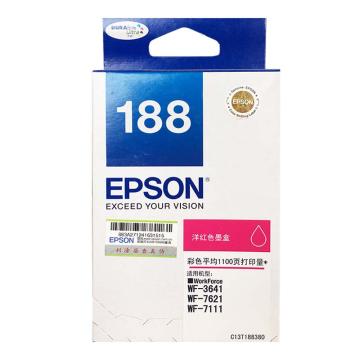 Epson/爱普生 墨盒 红色 （适用WF-3641/WF7111/WF7621）