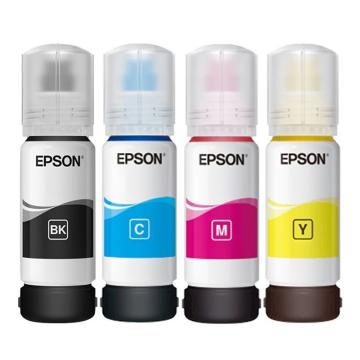 Epson/爱普生 墨水四色套装 适用L3218/L3558/3556/1258/311X/315X/316X/325X/326X