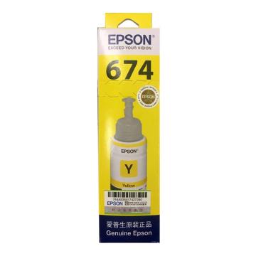 Epson/爱普生 墨水 适用机型L801/L1800