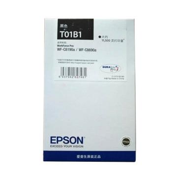 Epson/爱普生 墨盒 黑色 (适用WF-C8690a/WF-C8190a机型)