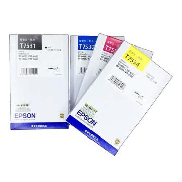 Epson/爱普生 墨水四色套装