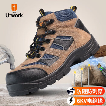 U-work/优工 皮+布、PU底中帮、防砸、防刺、绝缘安全鞋 PAZ-C1742BN