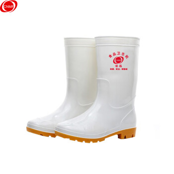 CNMF/谋福 白色食品卫生鞋靴 耐油耐酸碱劳保防护雨鞋水鞋雨靴水靴 （高筒食品靴44码 ）187 100008940960