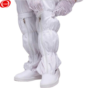 CNMF/谋福 9956 硬底高筒靴 PVC长筒靴 防尘鞋 防护靴 连体服配套 无尘鞋 洁净鞋 白色条纹 45 100004599180