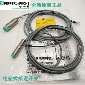 PEPPERL+FUCHS/倍加福 电感式接近开关；NBB2-8GM30-A2-V1 NBB2-8GM30-A2-V1