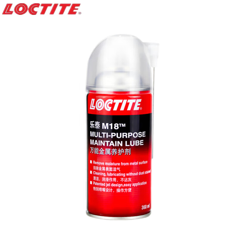 LOCTITE/乐泰 除锈润滑剂 M18