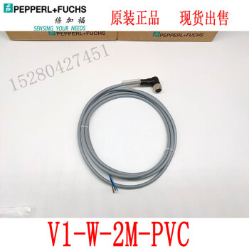 PEPPERL+FUCHS/倍加福 电缆及适配器；V1-W-2M-PUR V1-W-2M-PUR